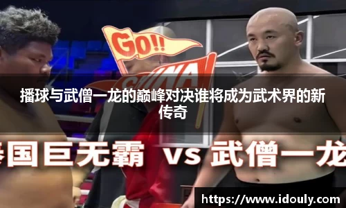 米兰体育MILAN SPORTS