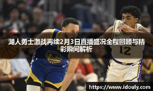 米兰体育平台
