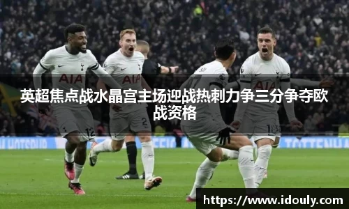 米兰体育官方网站