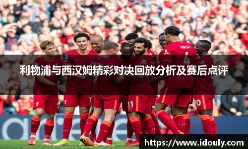 米兰体育官方网站