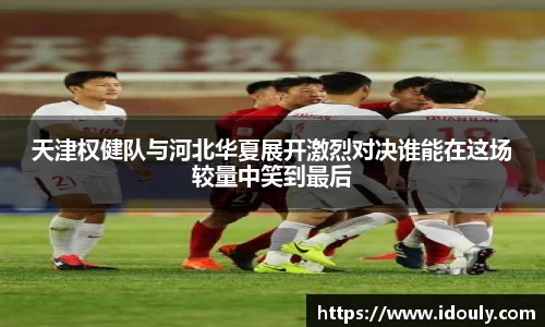 米兰体育官方网站