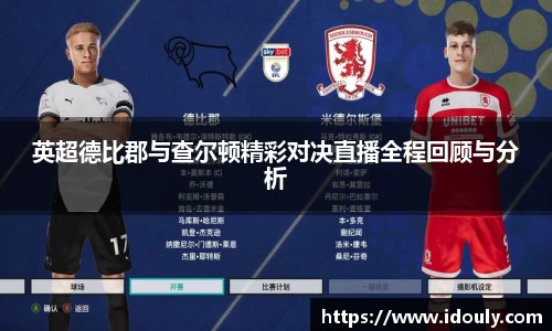 米兰体育官方网站