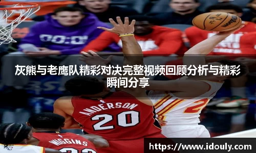 米兰体育官方网站
