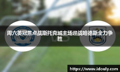 米兰体育平台